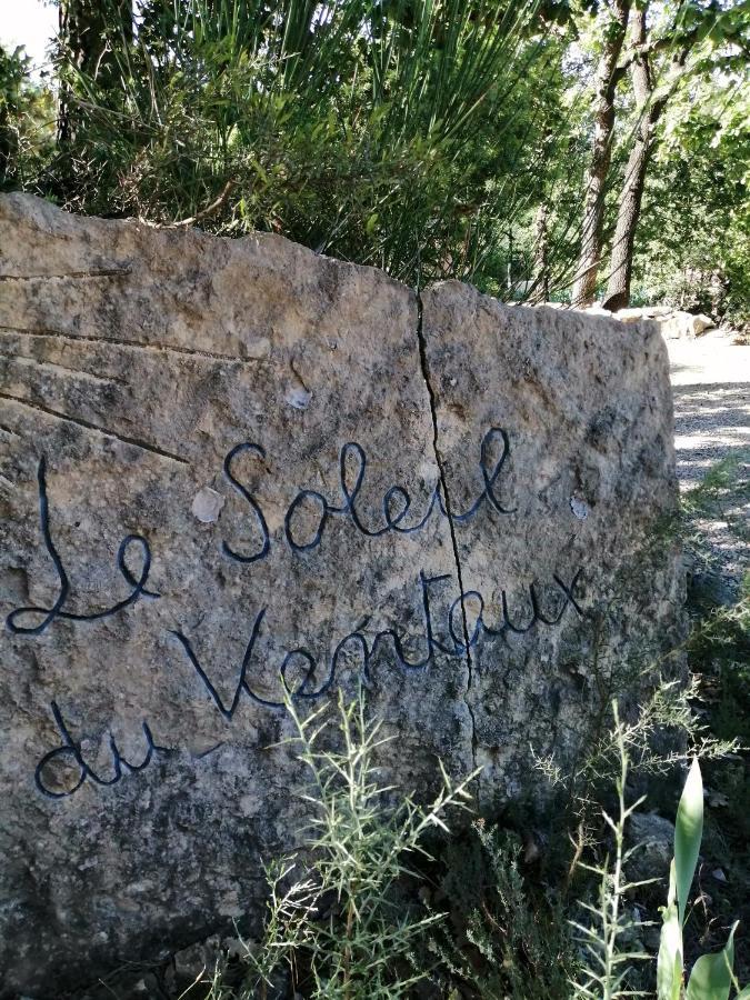 Le Soleil Du Ventoux Villa Entrechaux Dış mekan fotoğraf